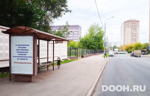 GID: MSCF26802Б