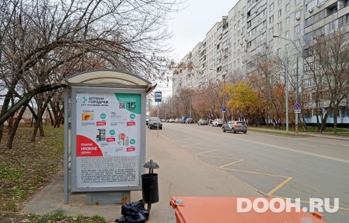 GID: MSCF26184Б