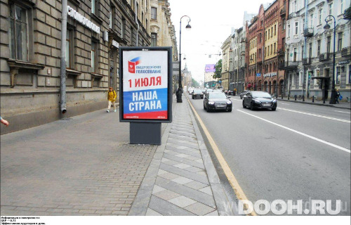 GID: SPCF03045Б