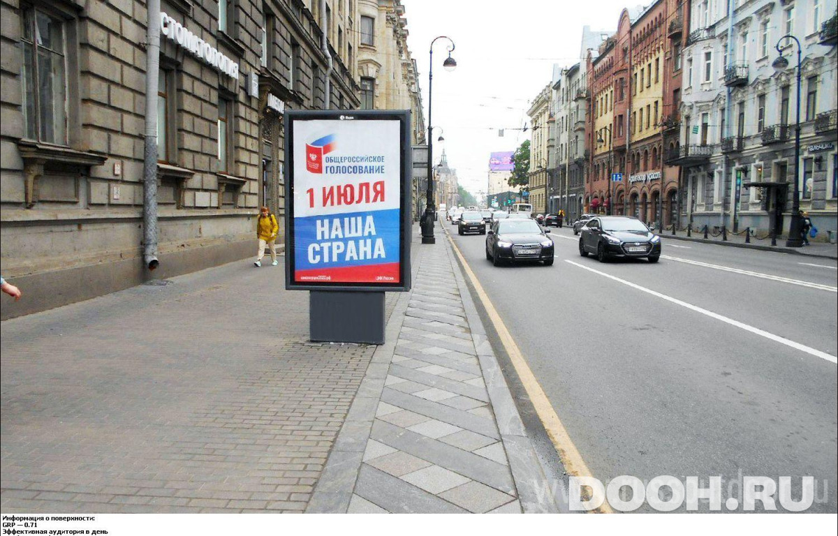 GID SPCF03045Б