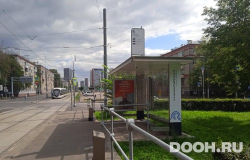 GID: MSCF25305А