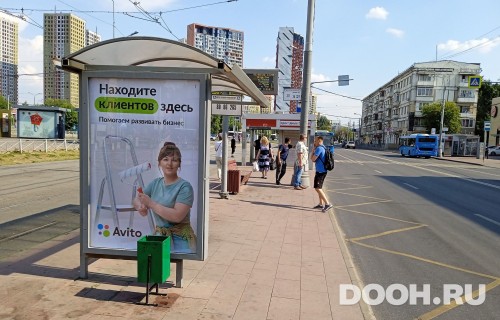 GID: MSCF23910Б