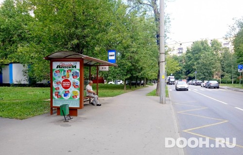 GID: MSCF24970Б