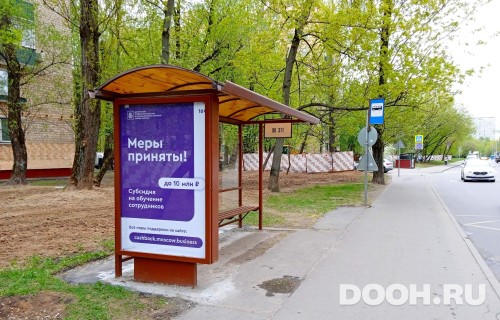 GID: MSCF24971Б