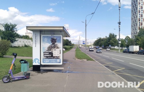 GID: MSCF34200Б