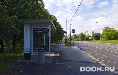 GID: MSCF34201Б