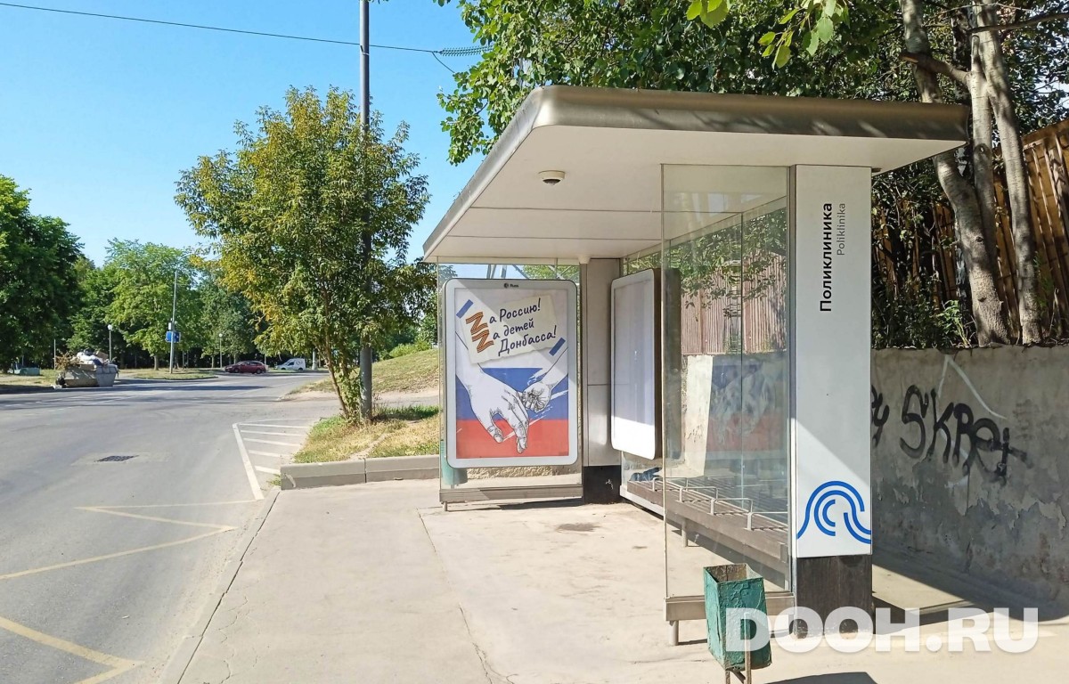 GID MSCF01509А