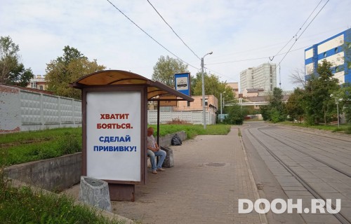 GID: MSCF24951Б