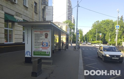 GID: MSCF24955Б