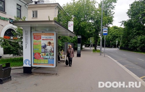 GID: MSCF24956Б