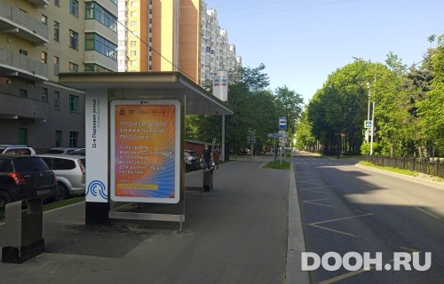 GID: MSCF24957Б