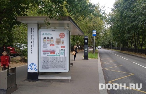 GID: MSCF24960Б