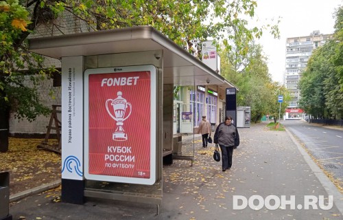 GID: MSCF24962Б