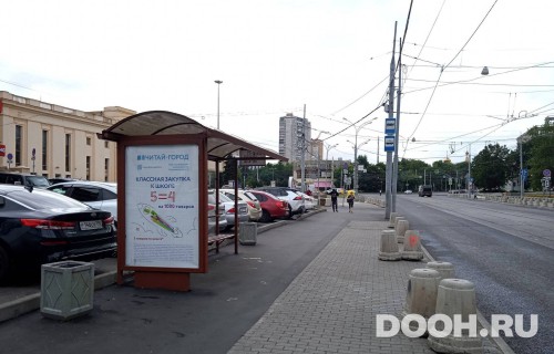 GID: MSCF24973Б