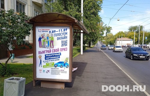 GID: MSCF24975Б