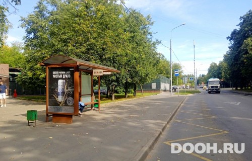 GID: MSCF24978Б