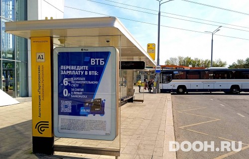 GID: MSCF24997Б