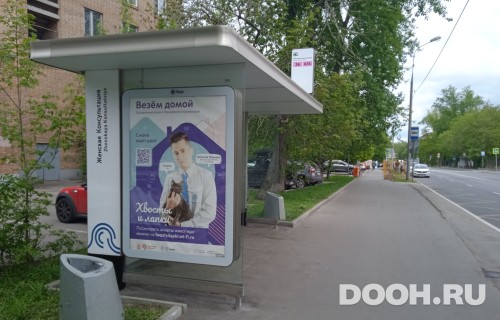 GID: MSCF24992Б