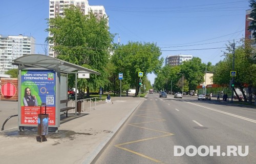 GID: MSCF27745Б