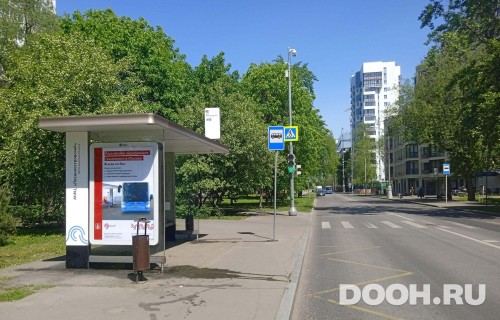 GID: MSCF27747Б