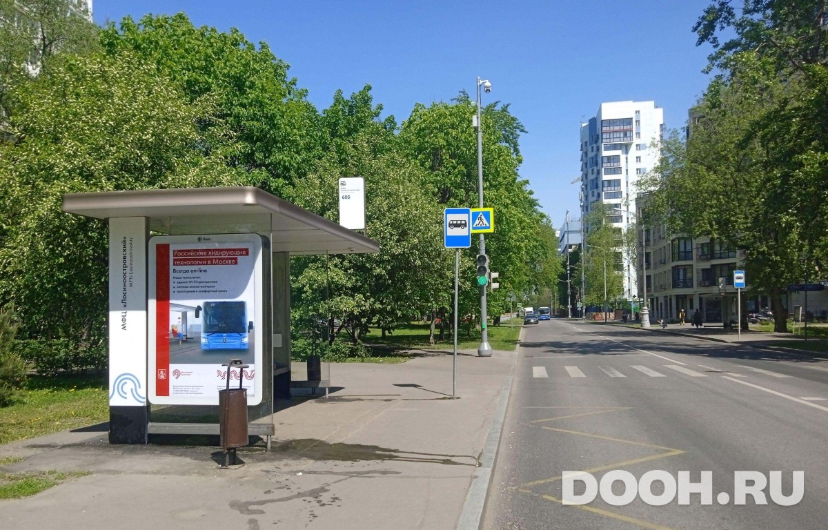 GID MSCF27747Б