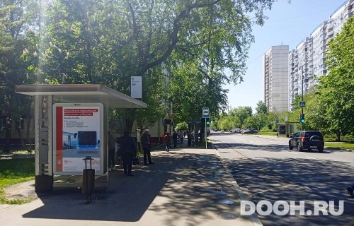GID: MSCF27749Б