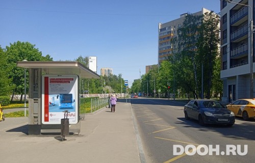 GID: MSCF27750Б