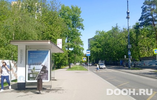 GID: MSCF27753Б