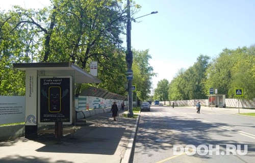 GID: MSCF27752Б