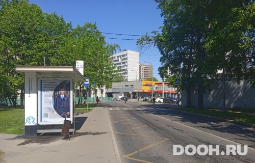 GID: MSCF27754Б