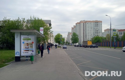 GID: MSCF04977Б