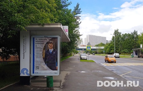 GID: MSCF30633Б