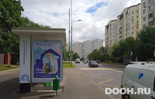 GID: MSCF30634Б