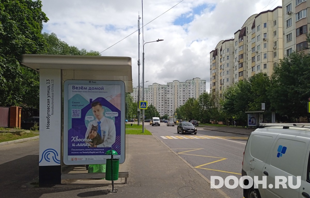 GID MSCF30634Б
