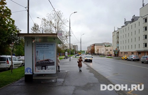 GID: MSCF23915Б