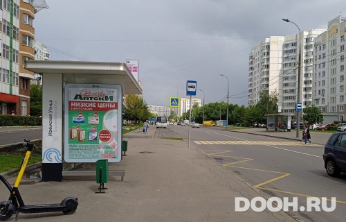 GID: MSCF30630Б