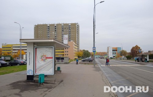 GID: MSCF30631Б