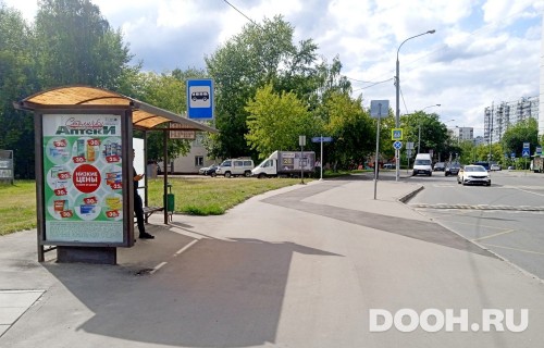 GID: MSCF27763Б