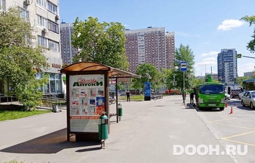 GID: MSCF27765Б
