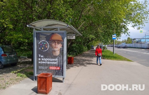 GID: MSCF25404Б