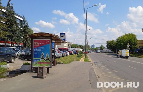 GID: MSCF25402Б