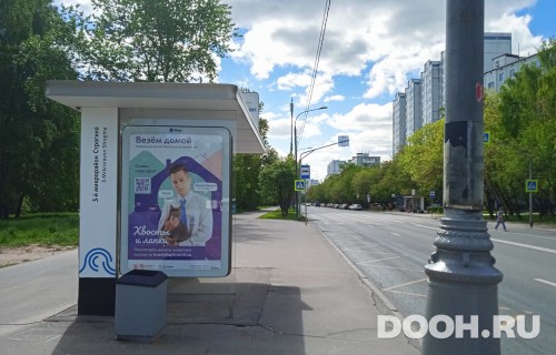 GID: MSCF28462Б