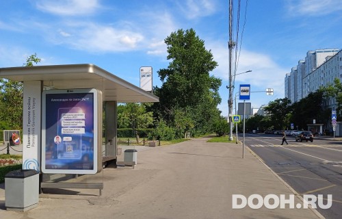 GID: MSCF28455Б