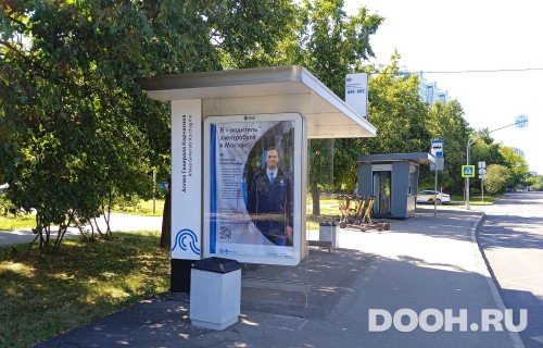 GID: MSCF28457Б