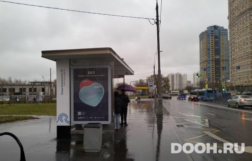 GID: MSCF28453Б