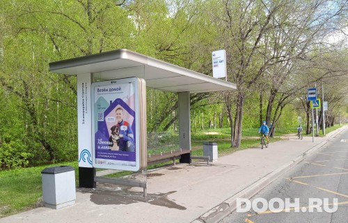 GID: MSCF28460Б