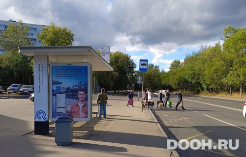 GID: MSCF28461Б