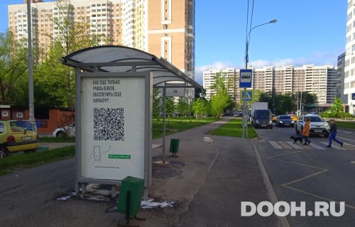 GID: MSCF26189Б
