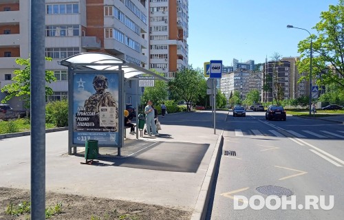 GID: MSCF26190Б