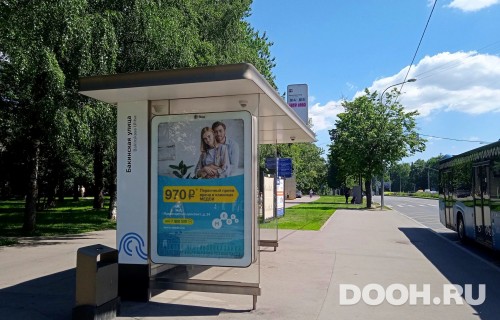 GID: MSCF23930Б